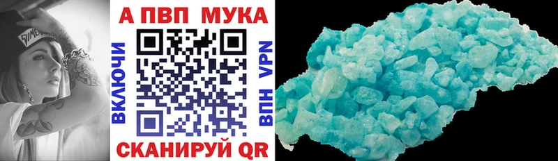 где продают   Переславль-Залесский  А ПВП СК 