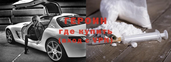 эйфоретик Аркадак