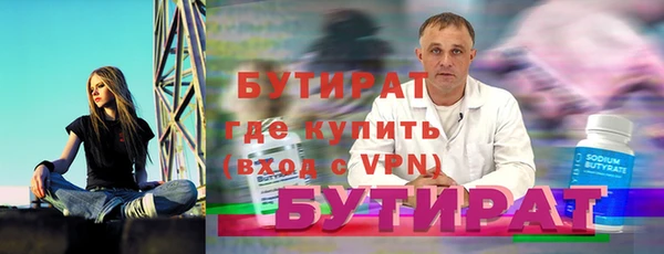 эйфоретик Аркадак