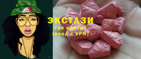 эйфоретик Аркадак