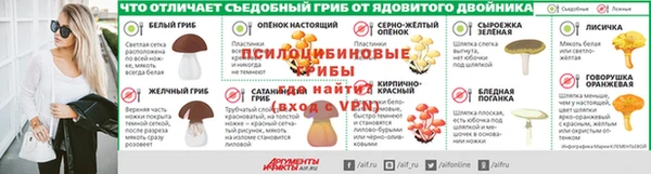 прущая мука Армянск