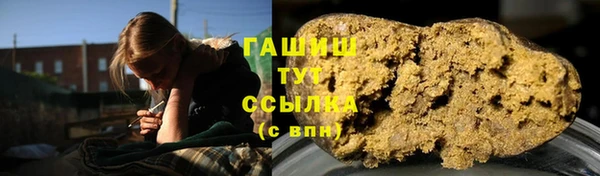 эйфоретик Аркадак