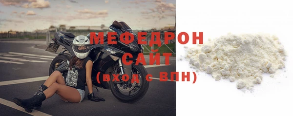 эйфоретик Аркадак