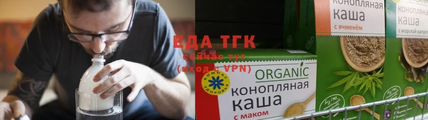 эйфоретик Аркадак