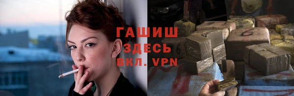 дурь Мегион