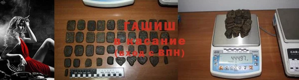 эйфоретик Аркадак