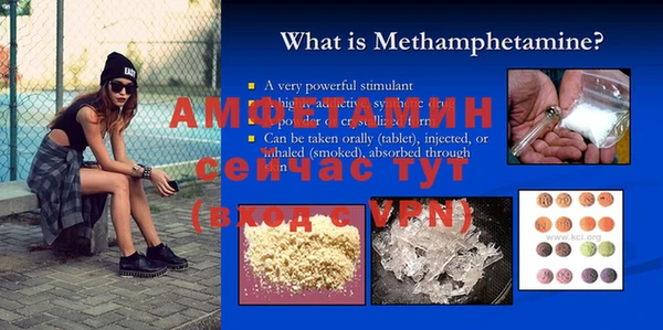 эйфоретик Аркадак