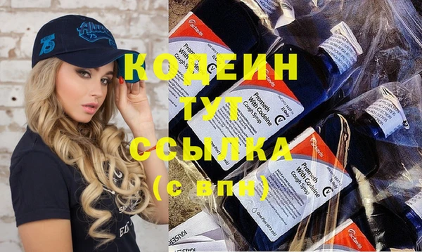 эйфоретик Аркадак