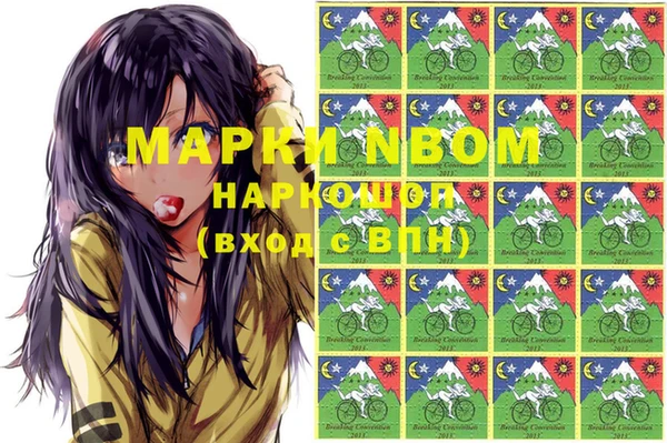 прущая мука Майский