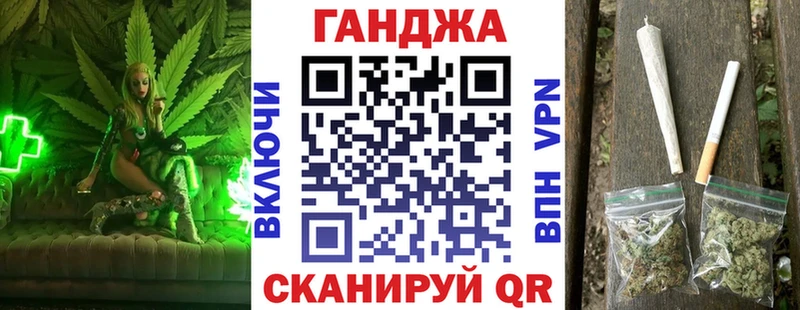 Шишки марихуана гибрид  как найти закладки  Переславль-Залесский 